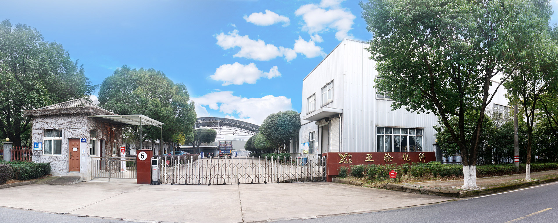 橡膠骨架材料-汽車剎車管-滌綸定型線-熱定型有色聚酯線-金華市亞輪化纖有限公司
